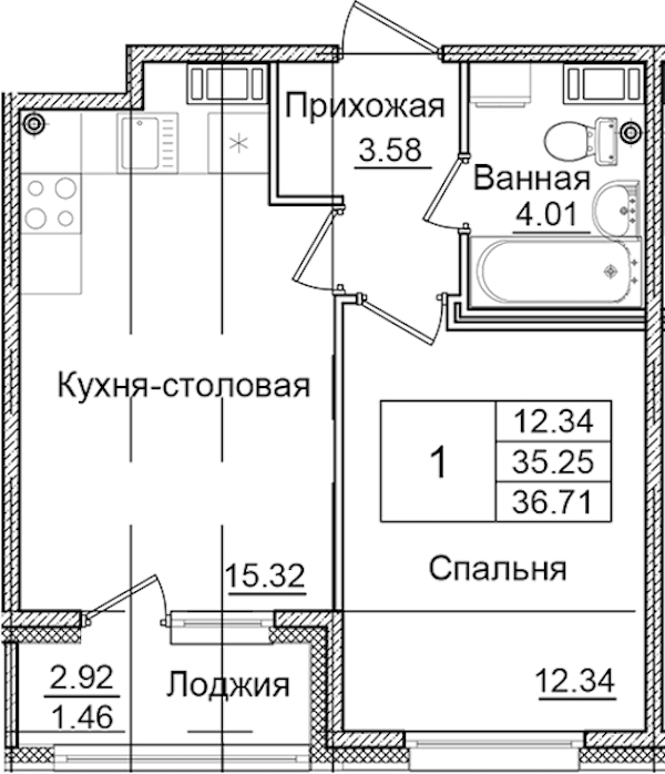 1-комнатная квартира 36.71 м², 6/9 эт., ЖК «Квартал Заречье»